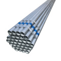 Hot Dipped Galvanized Round Steel Pipe /Galvanized Seamless Steel Pipe